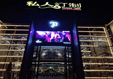 蠡县中低档荤素KTV少爷会所体验-私人定制KTV消费荤素点评